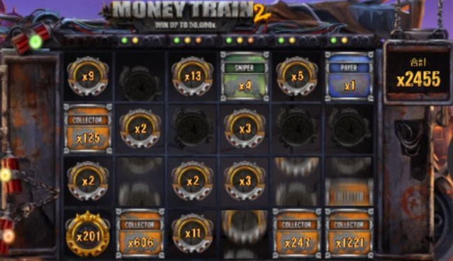 Money Train2